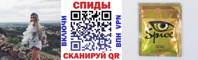 ОМГ ОМГ как зайти Чусовой Бутират вода