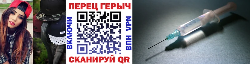 мега как войти  Чусовой  ГЕРОИН белый 