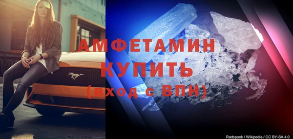 СК Алзамай
