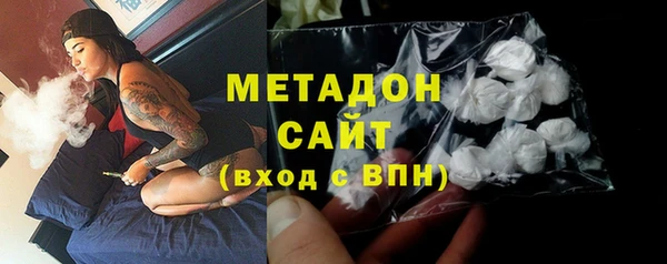 бутик Майский