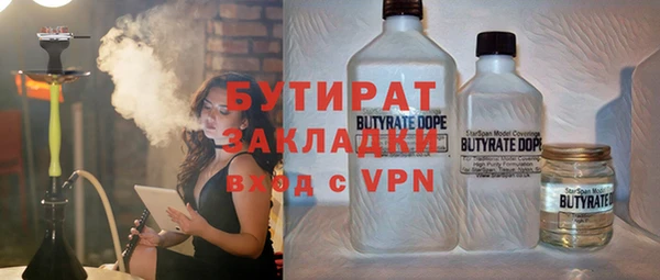 mdma Магадан