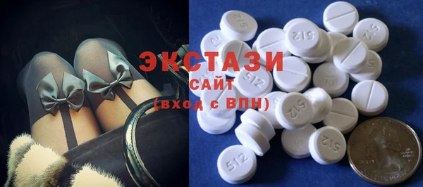 дмт Алексин