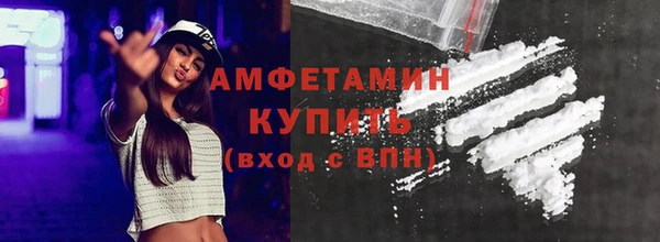 СК Алзамай