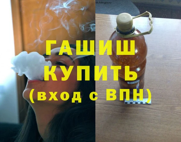 СК Алзамай