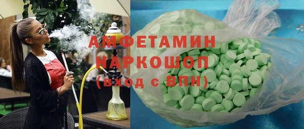 mdma Магадан