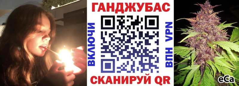 Каннабис THC 21%  магазин продажи наркотиков  Чусовой 